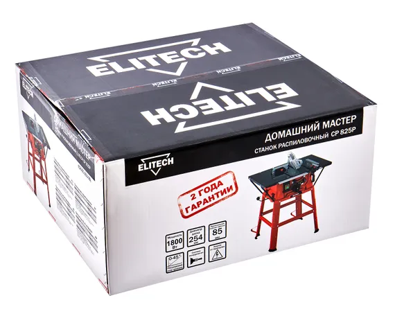 Станок распиловочный ELITECH ДМ СР 825P (E2001.003.00) 204043