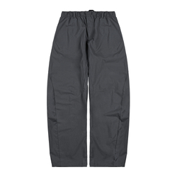Штаны Nothomme BlueMonte Straight-Leg Trousers серый