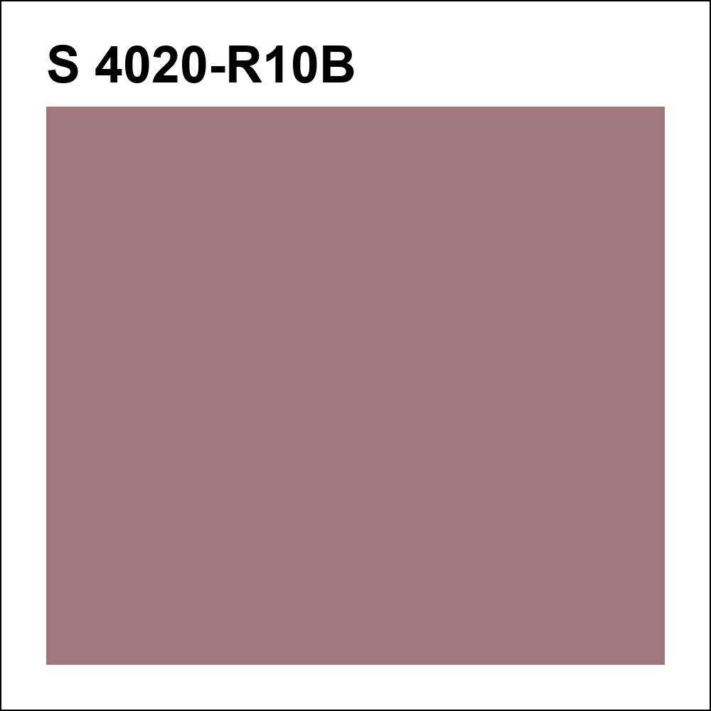 S 4020-R10B за кг
