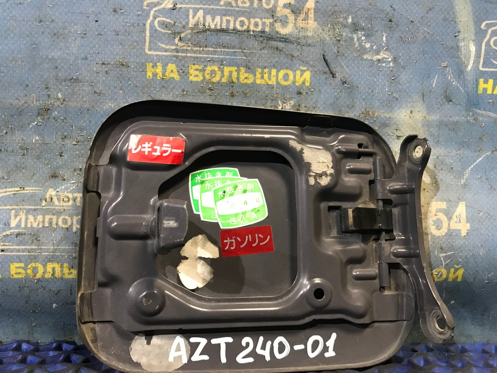 Лючок бензобака TOYOTA PREMIO 2003