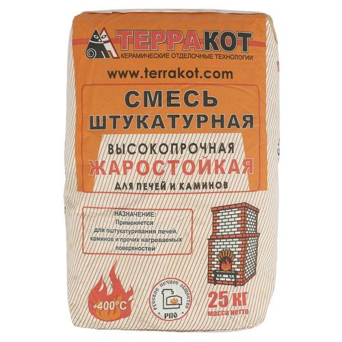 Смесь штукатурная жаростойкая высокопрочная Терракот 25 кг