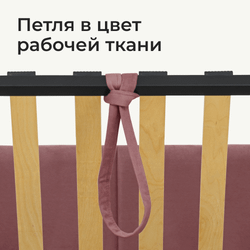 Кровать детская Камелия с подсветкой с сенсорной кнопкой