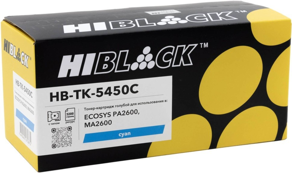 TK-5450C Тонер-картридж с чипом голубой (Hi-Black)