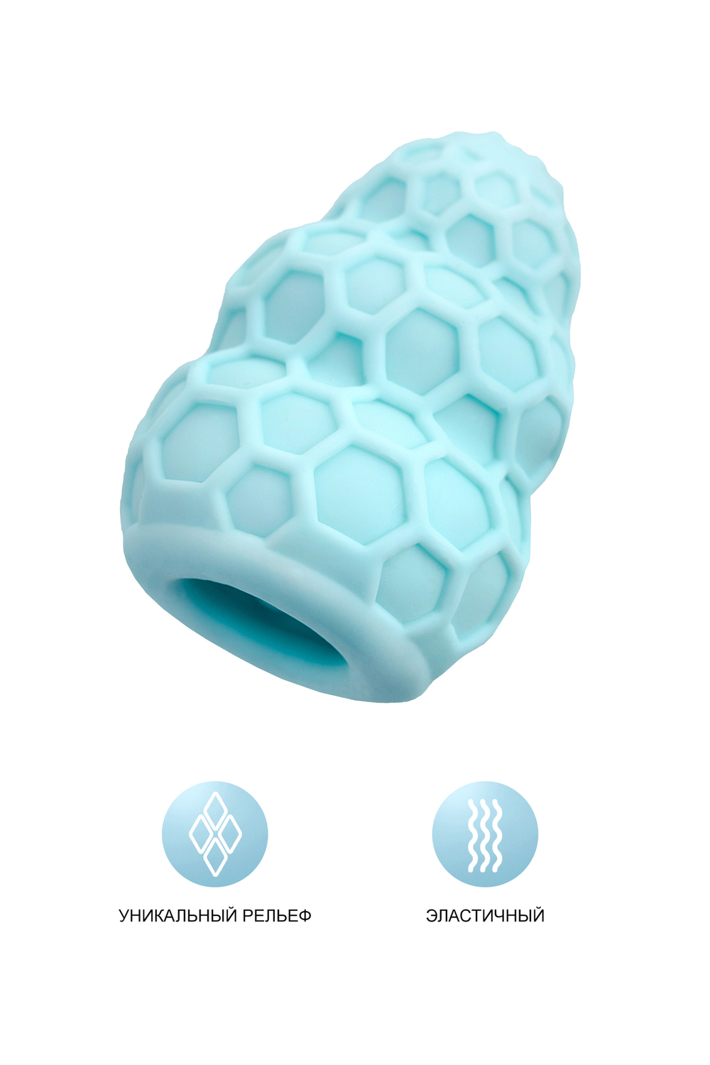 Мастурбатор A-Toys Flaff бирюзовый