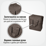 Чемодан для обуви 35х40х20 см, 6 ячеек, Прага