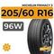 Michelin Primacy 3 205/60 R16 96W XL