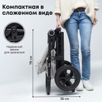 Коляска детская прогулочная BubaGo арт.BG 132-AL-1 MODEL BASS color/ цвет Light gray/ Светло серый