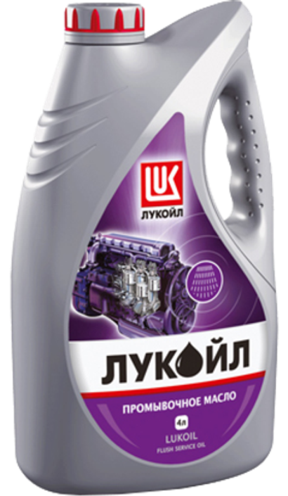 Масло промывочное Лукойл (4л) минеральное