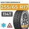 Ikon Tyres Nordman 8 SUV 255/65 R17 114T XL шип.