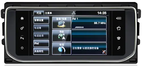 Магнитола для Range Rover Evoque 2011-2015 (взамен 8" экрана) - Kuberg MRW-8805A монитор 10.25", Android 11, SIM-слот, CarPlay