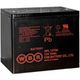 Аккумулятор WBR GPL 12750 ( 12V 75Ah / 12В 75Ач ) - фото 1
