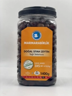 Турецкие вяление маслины ,калибровка 3XS