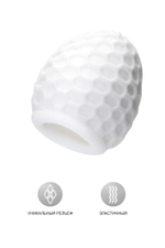 Мастурбатор A-Toys Pufl белый 6 см