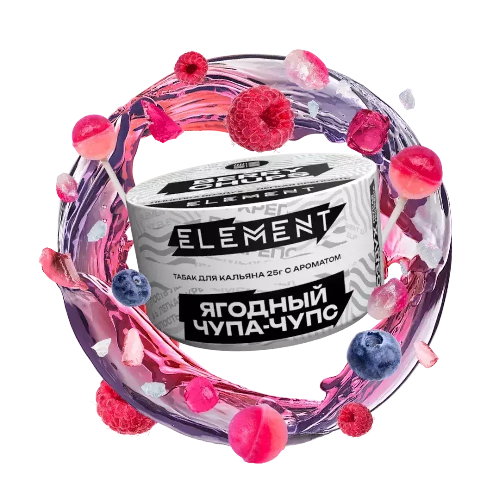 Element Air - Berry Chups (25г)