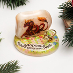 Сувенир "Здоровье и долголетие несу!", с драконом и колокольчиком на подставке, селенит 9929858