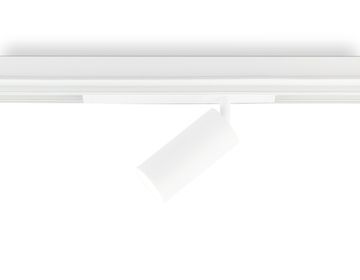 Светильник светодиодный трековый 36° D55*120 (Без ПДУ) 18W 4200K GL1625 WH белый Magnetic 220V Ambrella