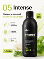 GLITZ 05 Intense - Универсальный очиститель (концентрат) 500 мл