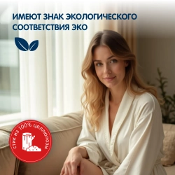 Ватные палочки Yokosun 200шт