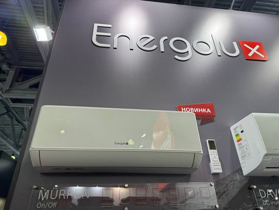 Кондиционер Energolux Murren SAS09MR1-A/SAU09MR1-A — (4)