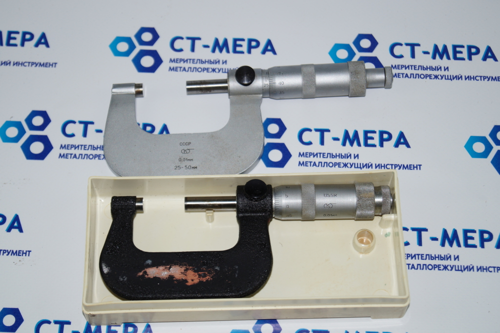 Микрометр МК-50 (25-50мм.) Ц/Д 0.01мм. Б/У. (Некомплект)