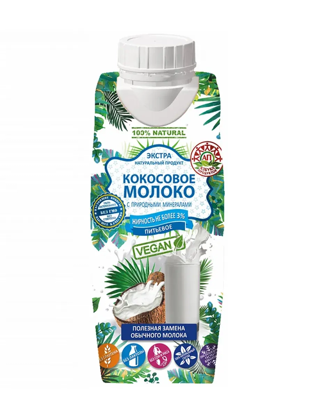 Кокосовое молоко 3% питьевое 330 мл * 2 шт