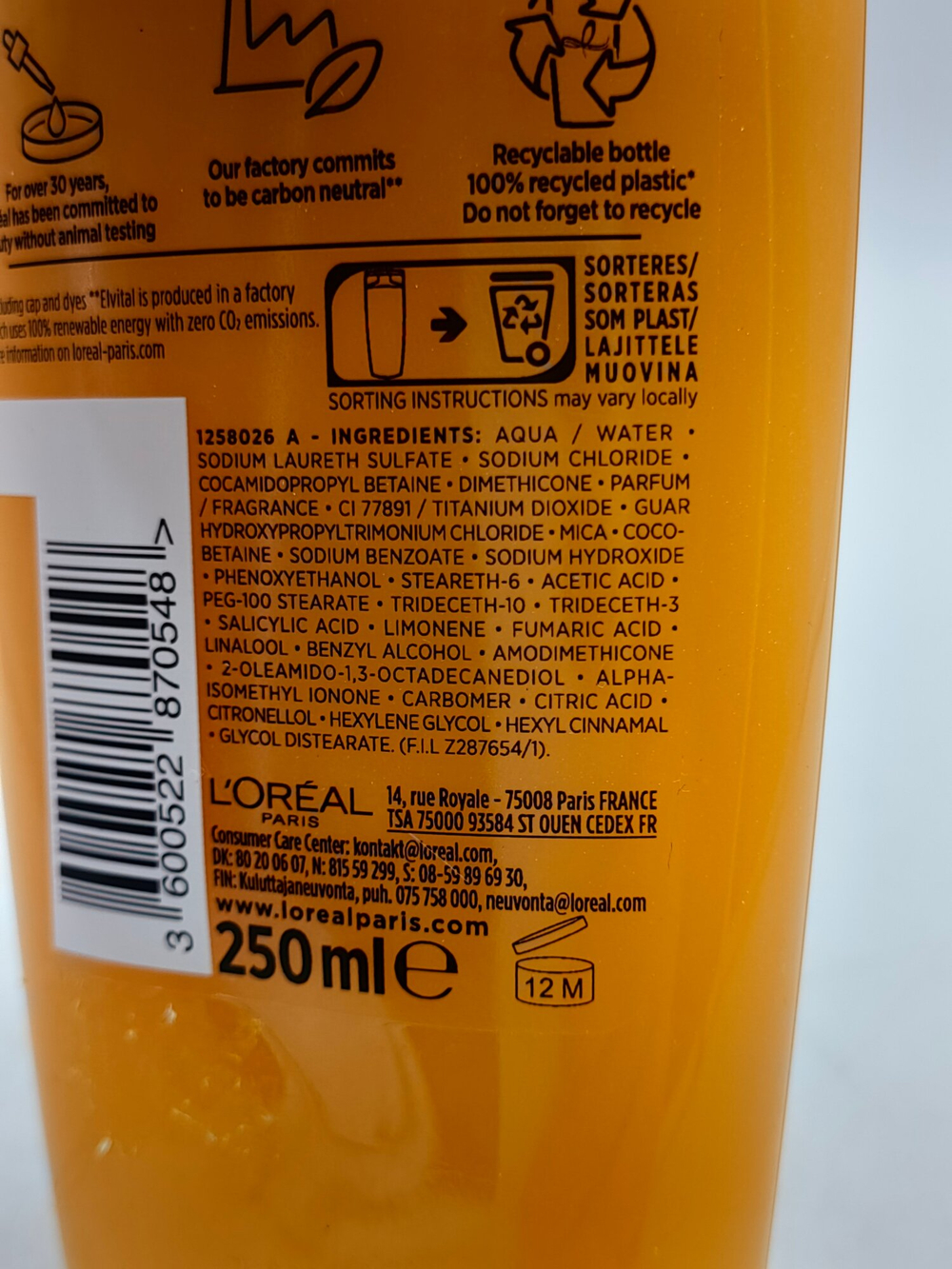 Шампунь Elvital Anti-Breakage Cement-Ceramide с керамидами для сухих и поврежденных волос 250 мл (из Финляндии)