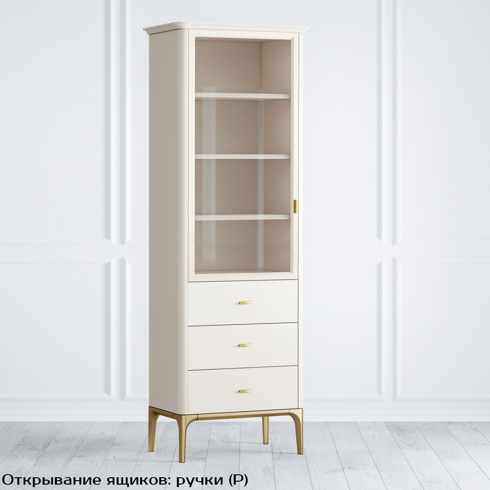 Шкаф книжный малый 3 ящика L Pr029LD