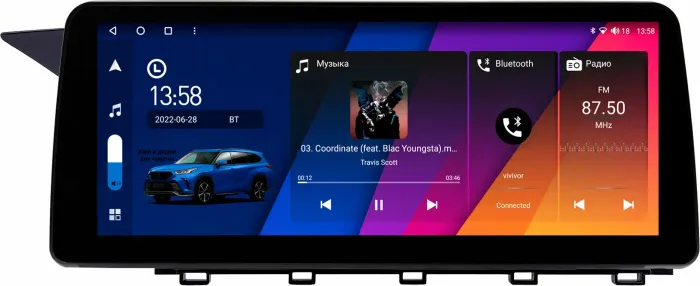 Магнитола для Mercedes-Benz GLK 2008-2012 - Canbox H-Line 0650 монитор 12.3" QLED в стиле BMW на Android 10, Быстрая, ТОП-процессор, CarPlay, 4G SIM-слот