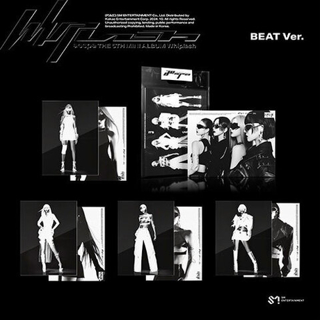 [Альбом] aespa - Whiplash (BEAT Ver.)