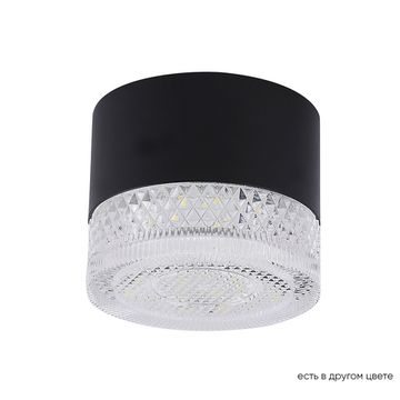 Накладной светодиодный точечный светильник 12W CLT 140C80 BL 4000K чёрный Crystal Lux