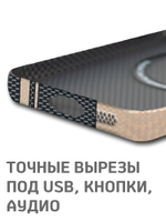 Дизайнерский чехол для SAMSUNG GALAXY S23 (не ULTRA / PLUS / FE!) с камерой-подставкой и MagSafe