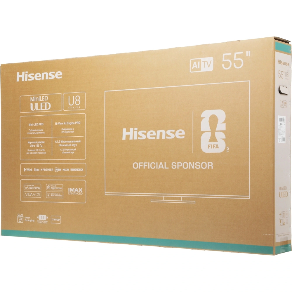 Телевизор Hisense MINI-LED PRO 55U8Q 55"