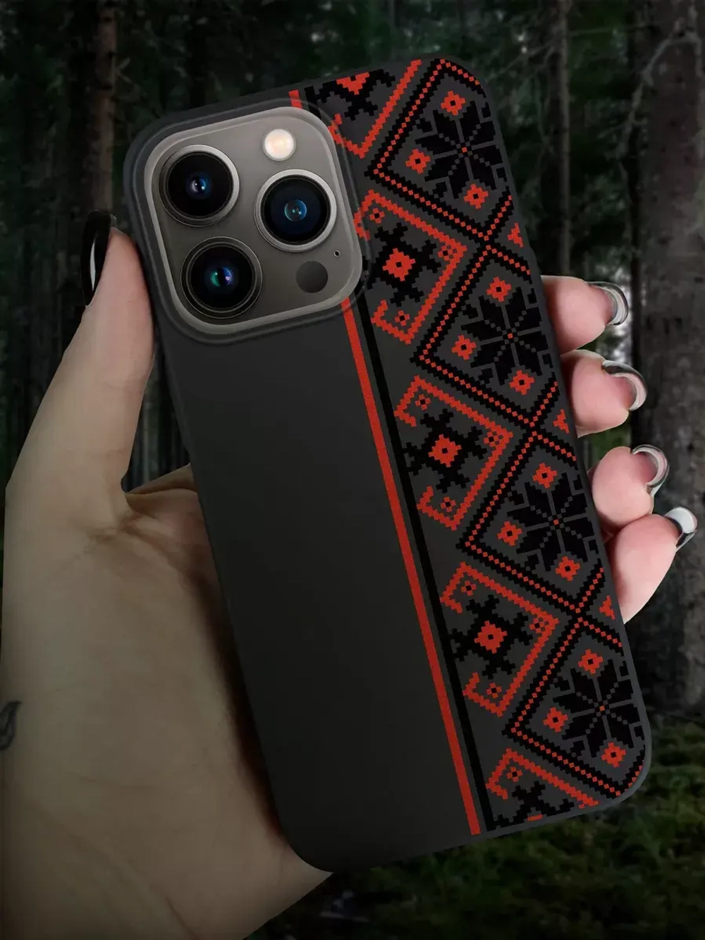 Чехол на iPhone 13 Pro с принтом