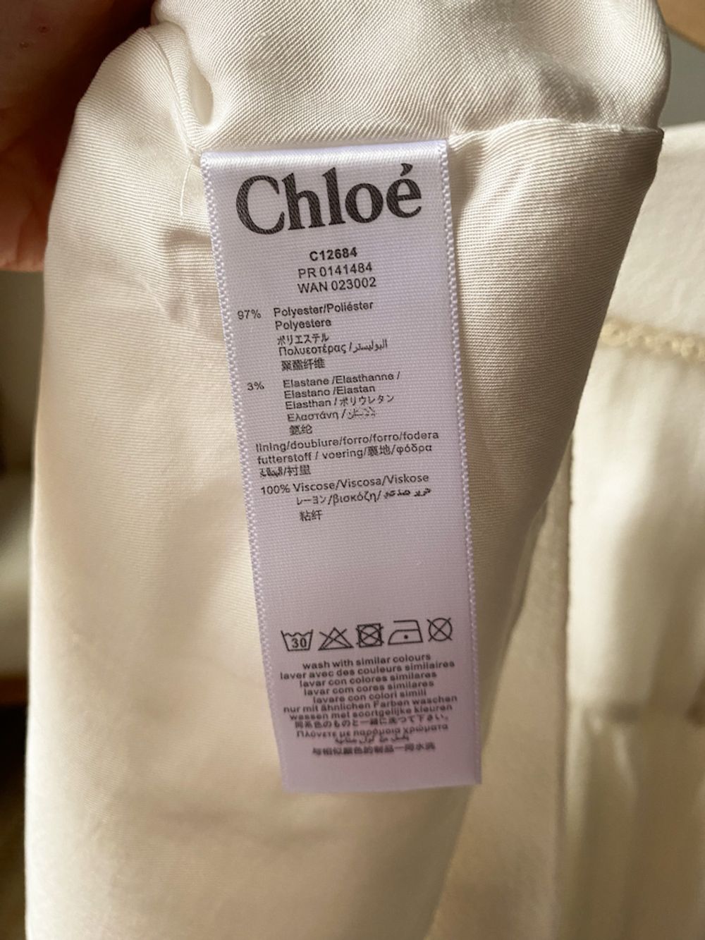 Платье Chloe, 116