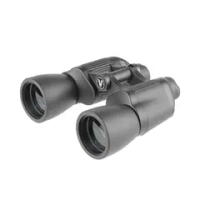 Бинокль Veber Free Focus БПШ 10x50
