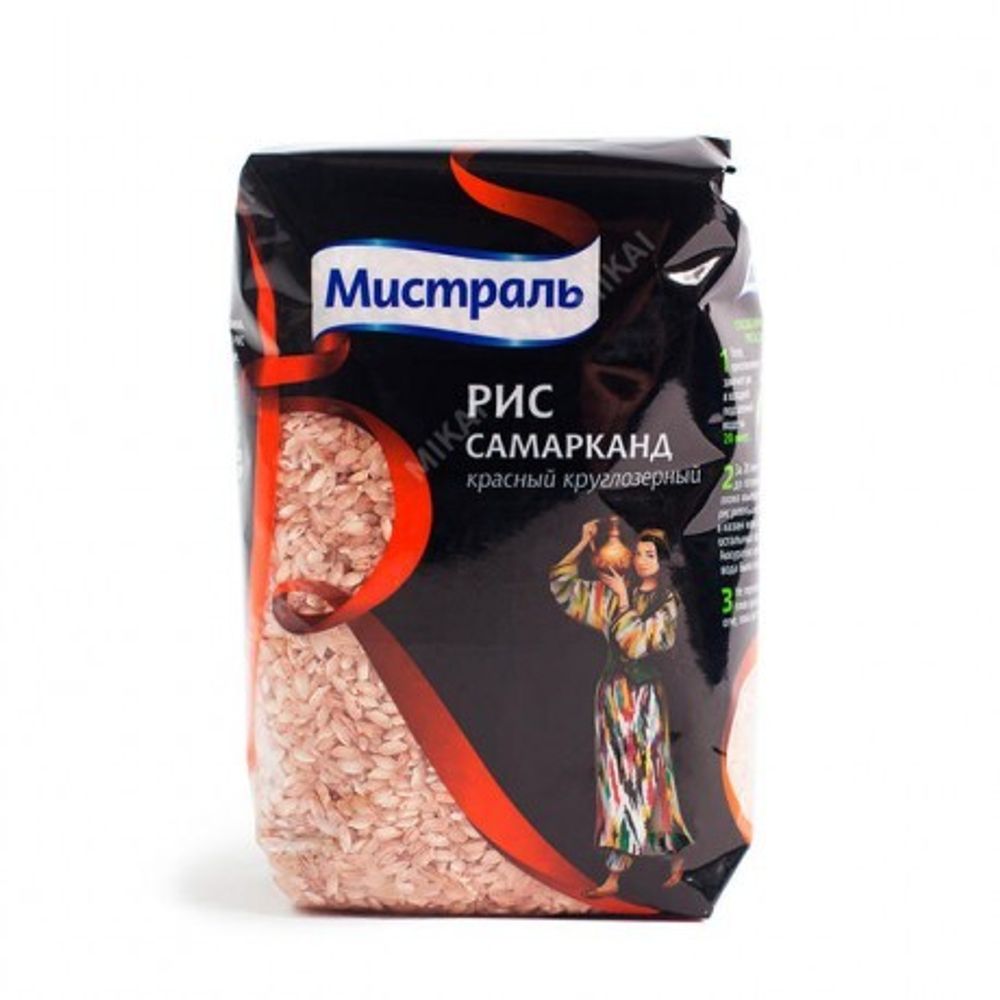 Рис Мистраль Самарканд 500г