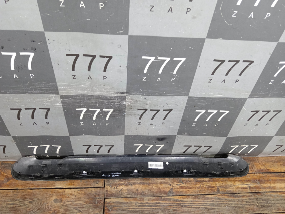 Накладка решетки радиатора Great Wall Poer King Kong 22-нв Б/У Оригинал 5509601XPS01A
