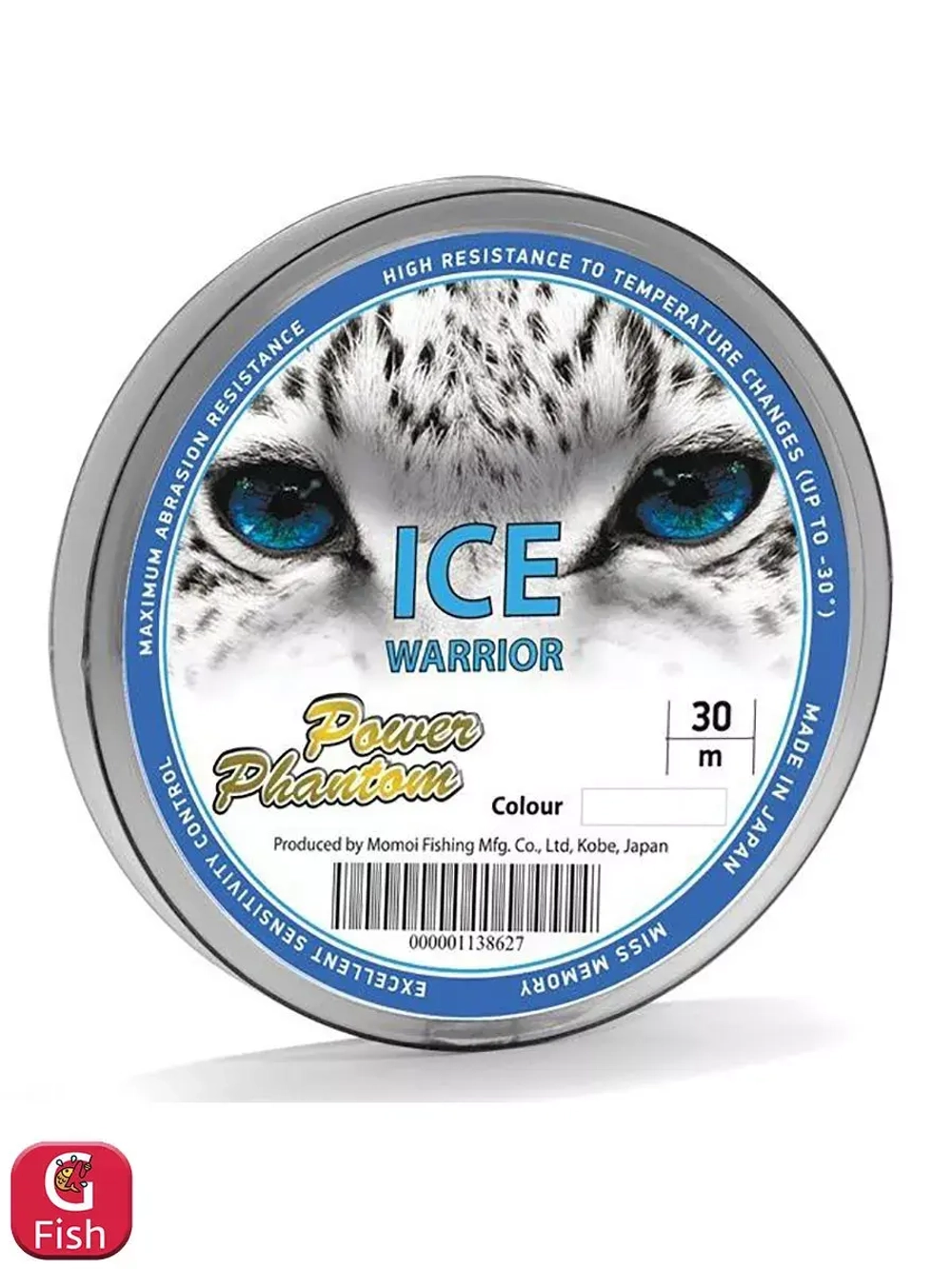 Леска Power Phantom Ice Warrior CLEAR