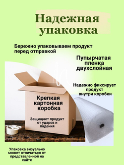 Казеиновый протеин мицеллярный казеин 1кг для набора мышечной массы и похудения МилоБио