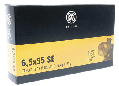Патрон 6,5х55 SE RWS (DN) 8,4г Target Elite Plus Match., коробка 20 шт.