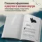Если все кошки в мире исчезнут