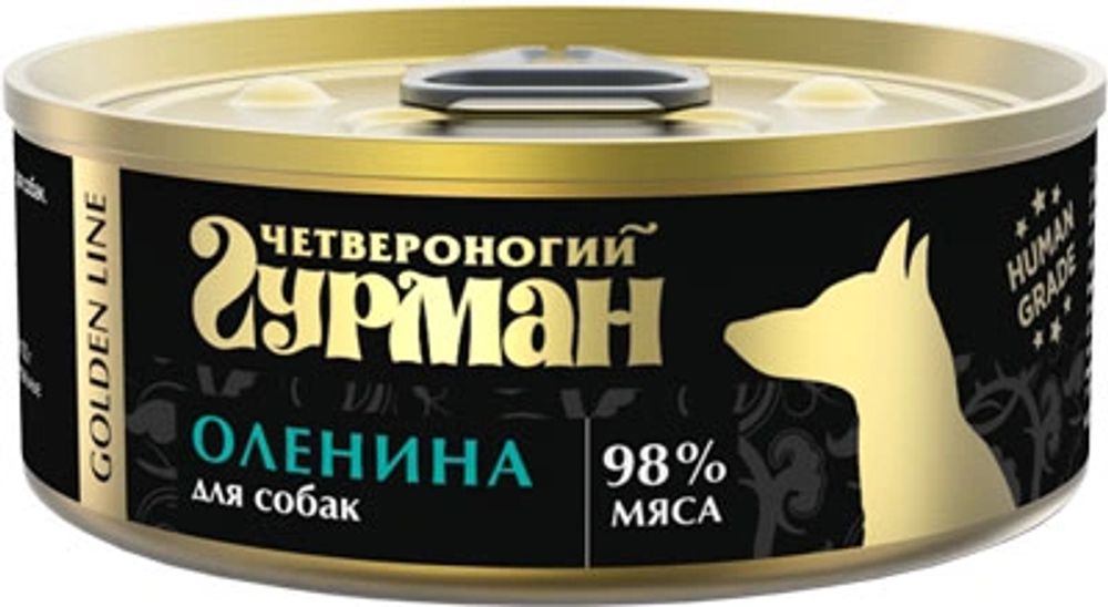 Безымянный