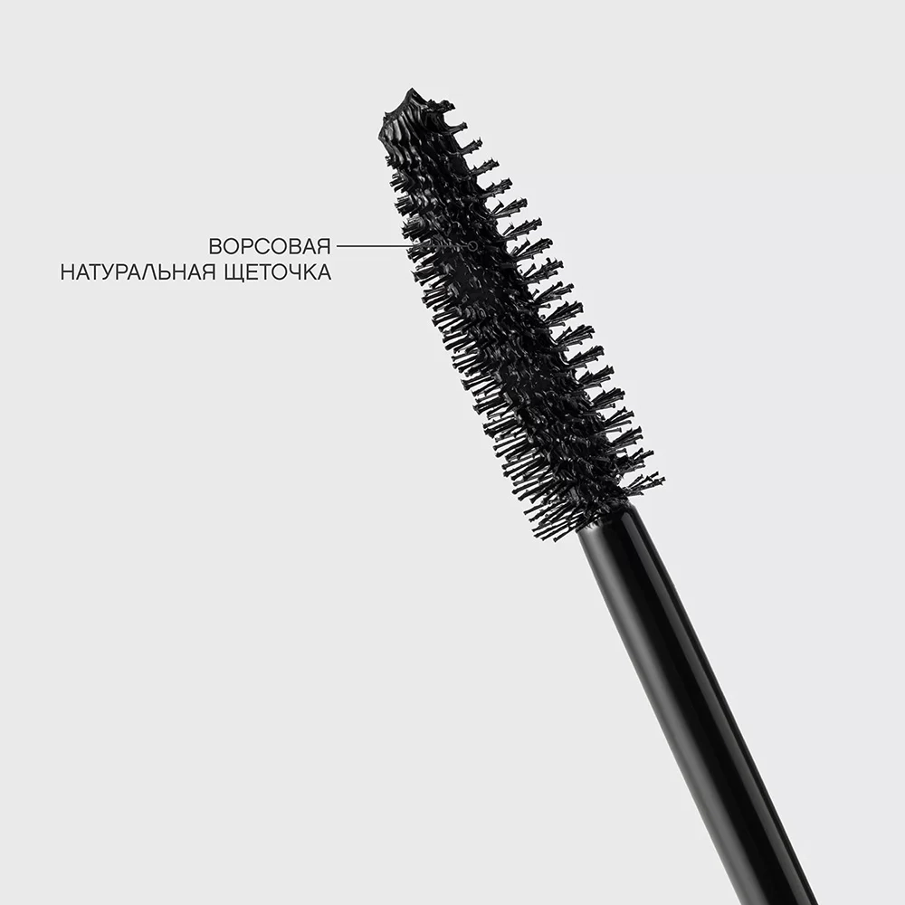 Тушь для ресниц Vivienne Sabo Cabaret Legende Noir 01 Черная