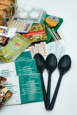 MRE HALAL Халяль Меню 2