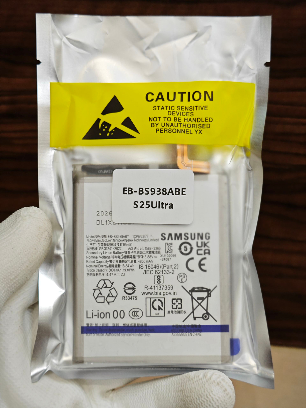 Аккумулятор для Samsung S25 (EB-BS931ABY) Категория: "ПРЕМИУМ КАЧЕСТВО" АКБ 4000mAh Li-ion Polymer