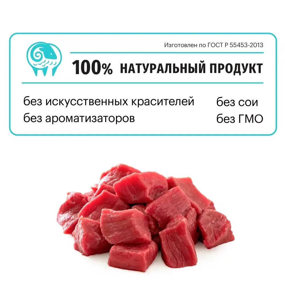 Сухой корм Karmy Hypoallergenic Medium & Maxi для взрослых собак средних и крупных пород, склонных к пищевой аллергии, с уткой