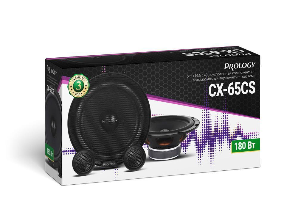 Динамики Prology CX-65CS