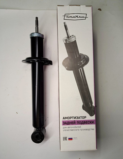 2170-291540200 амортизатор задний Птимаш