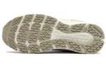New Balance 480 Beige "Cream Y" Women"s