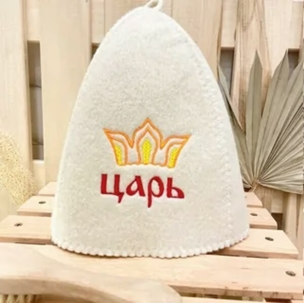 Шапка банная классическая с вышивкой «Царь (корона)», цвет белый, без упаковки